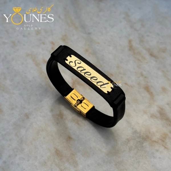 دستبند چرم مردانه طلا حکاکی اسم Saeed سعید